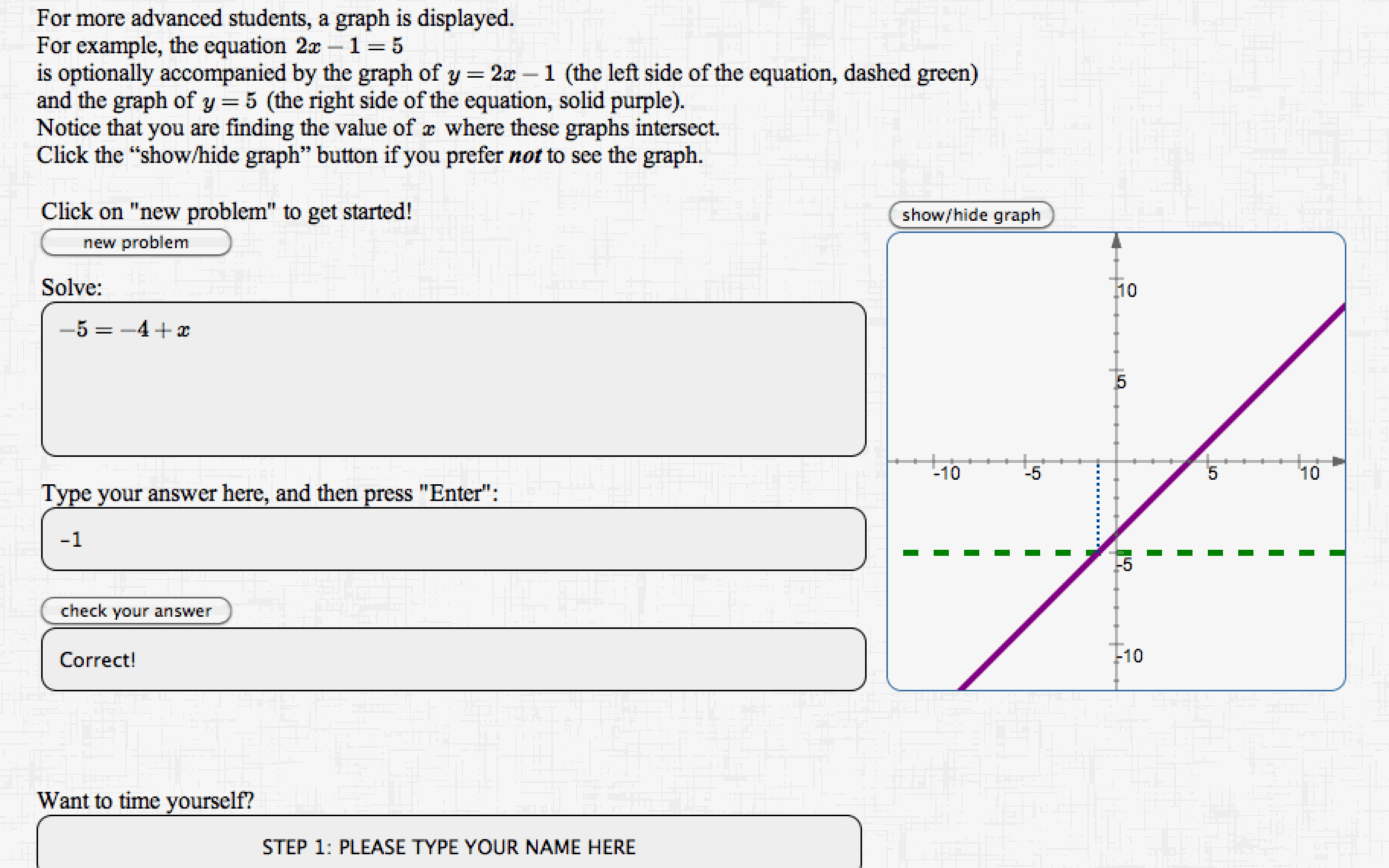 Solving Simple Linear Equations with Integer Coefficients